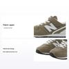 NB 996 Fabric Moisture-Wicking Comfortable Stylish Low-Top Running Shoes Kids Sneaker Brown YV996TM3-354840