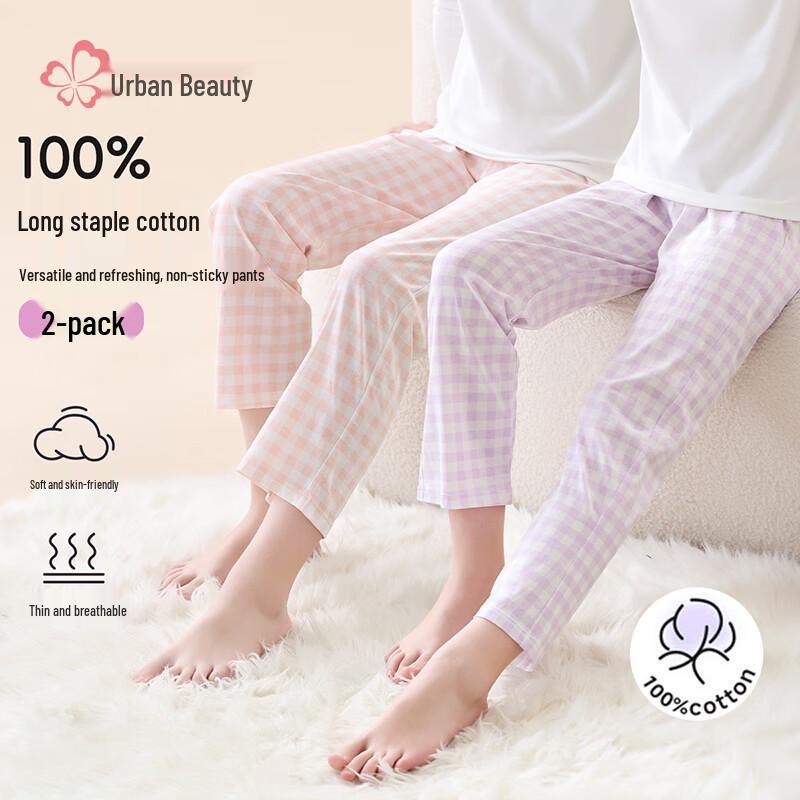 Girls  100% Cotton Thermal Leggings 2-Pack XL