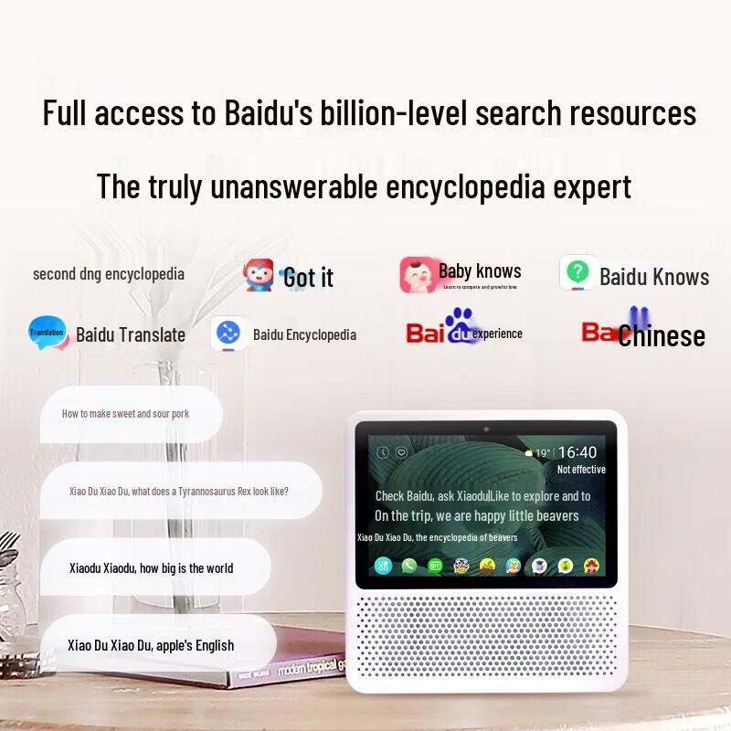 Xiaodu 1S Smart Screen Speaker