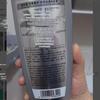 Schwarzkopf Anti-Hair Loss & Oil Control Shampoo