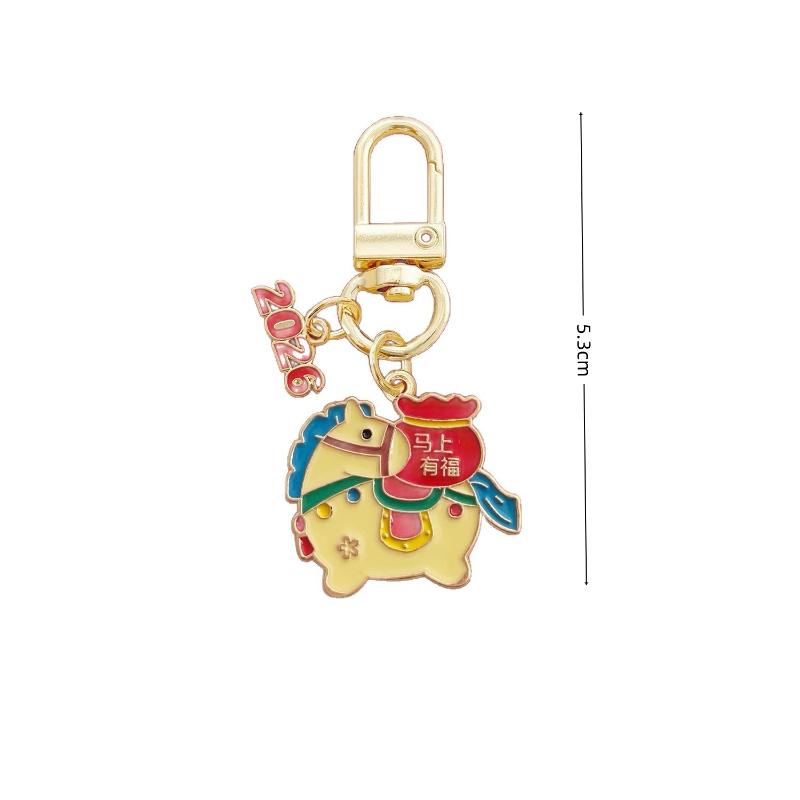 2026 Jahr des Pferdes Schlüsselanhänger Cartoon Maskottchen Pony Glücksbringer Rucksack Hängedekoration Neujahrsparty Geschenke