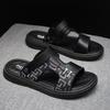 Sandals Men's New Summer Breathable Driving Sports and Leisure Beach Shoes Non-slip and Wear-resistant Light and Comfortable Slippers