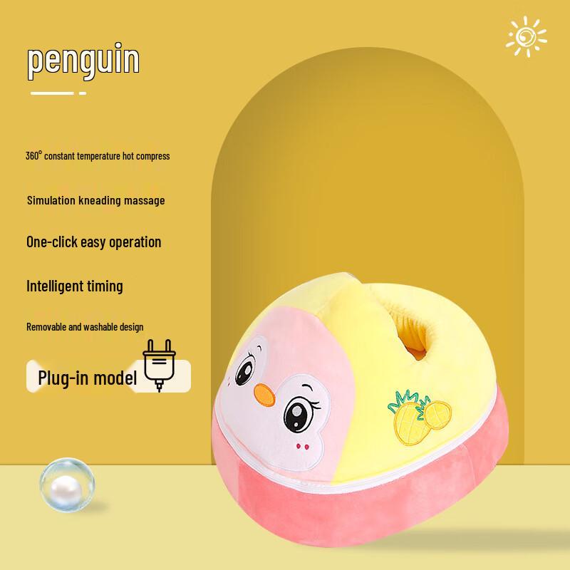 

AIVEISI Z9 Electric Heated Foot Massager