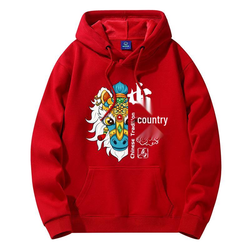 2026 Year of the Horse Red Hooded Sweatshirt - Men's Loose-Fit, Thin, Plus Size Outerwear, Class Uniform