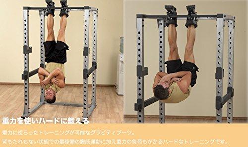 SPACERAIL Gravity Boots, Suspension Boots, Upside-Down Hanging Equipment, Abdominal and Back Training