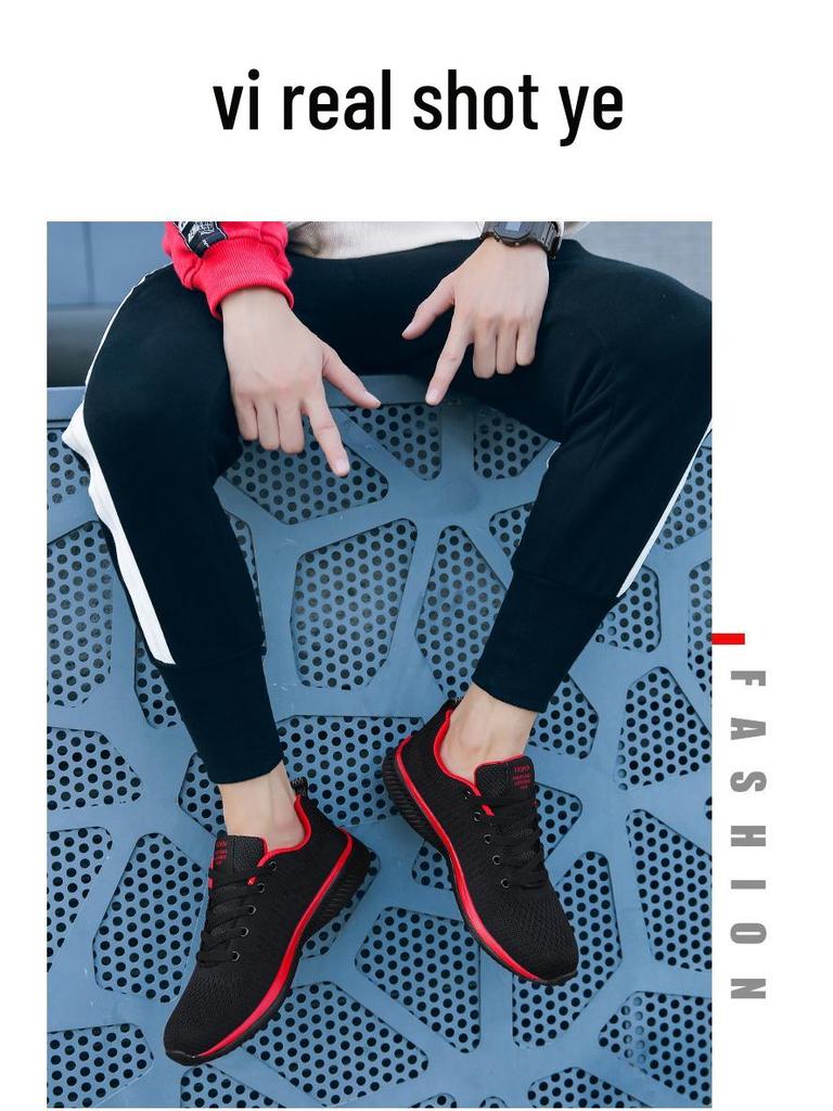 Jinjiang Trendy Lightweight Breathable Running Shoes for Men & Women 9088