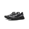 Li Ning Kinder Qinyi V2 Vielseitige Bequeme Rutschfeste Atmungsaktive Low-Top Freizeitschuhe Herren Sneaker Schwarz YKCV110-5