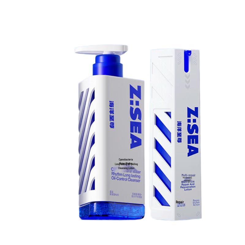 Ocean Supreme Men's Amino Acid Oil Control Cleanser Set