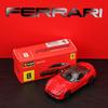 Набір іграшкових моделей автомобілів Ferrari та серія колекційних подарунків