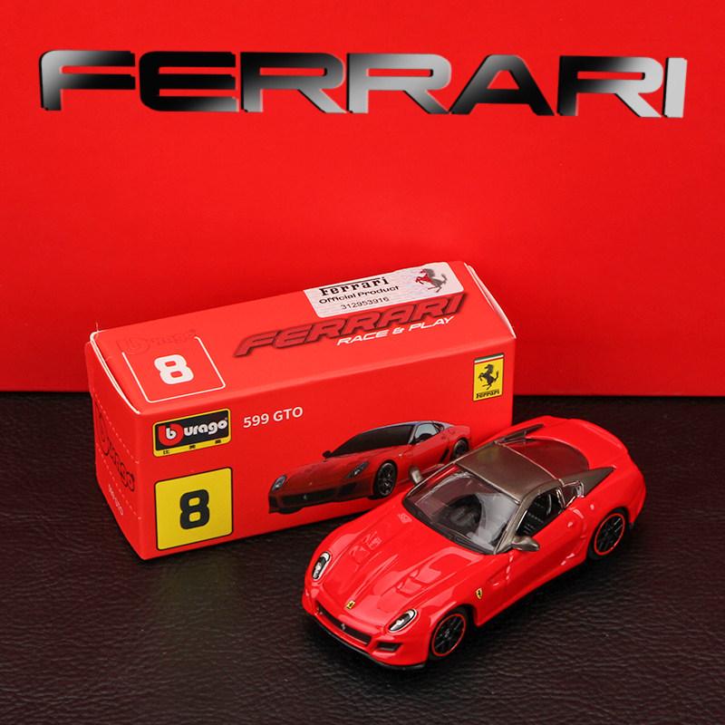 Набір іграшкових моделей автомобілів Ferrari та серія колекційних подарунків