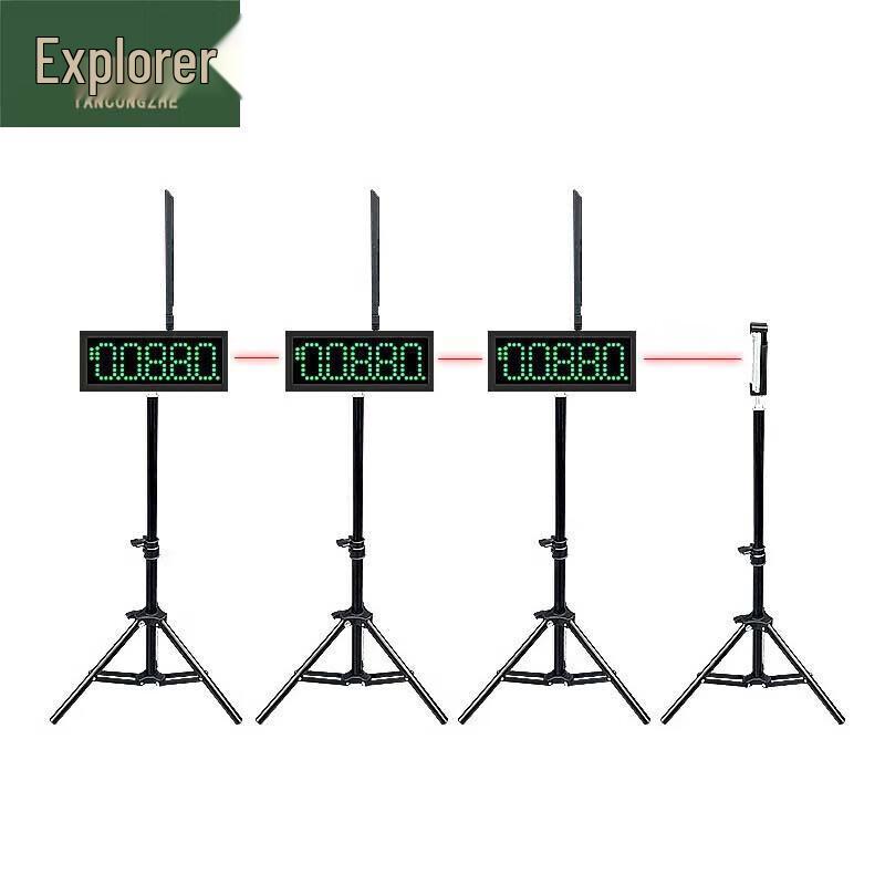 Infrared Laser Sports Timer
