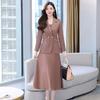 2Pcs/Set Women Outfit Commute Trendy Comfortable Mid-length Light Luxury Streetwear Sling Spring Coat Dress Spring Clothing