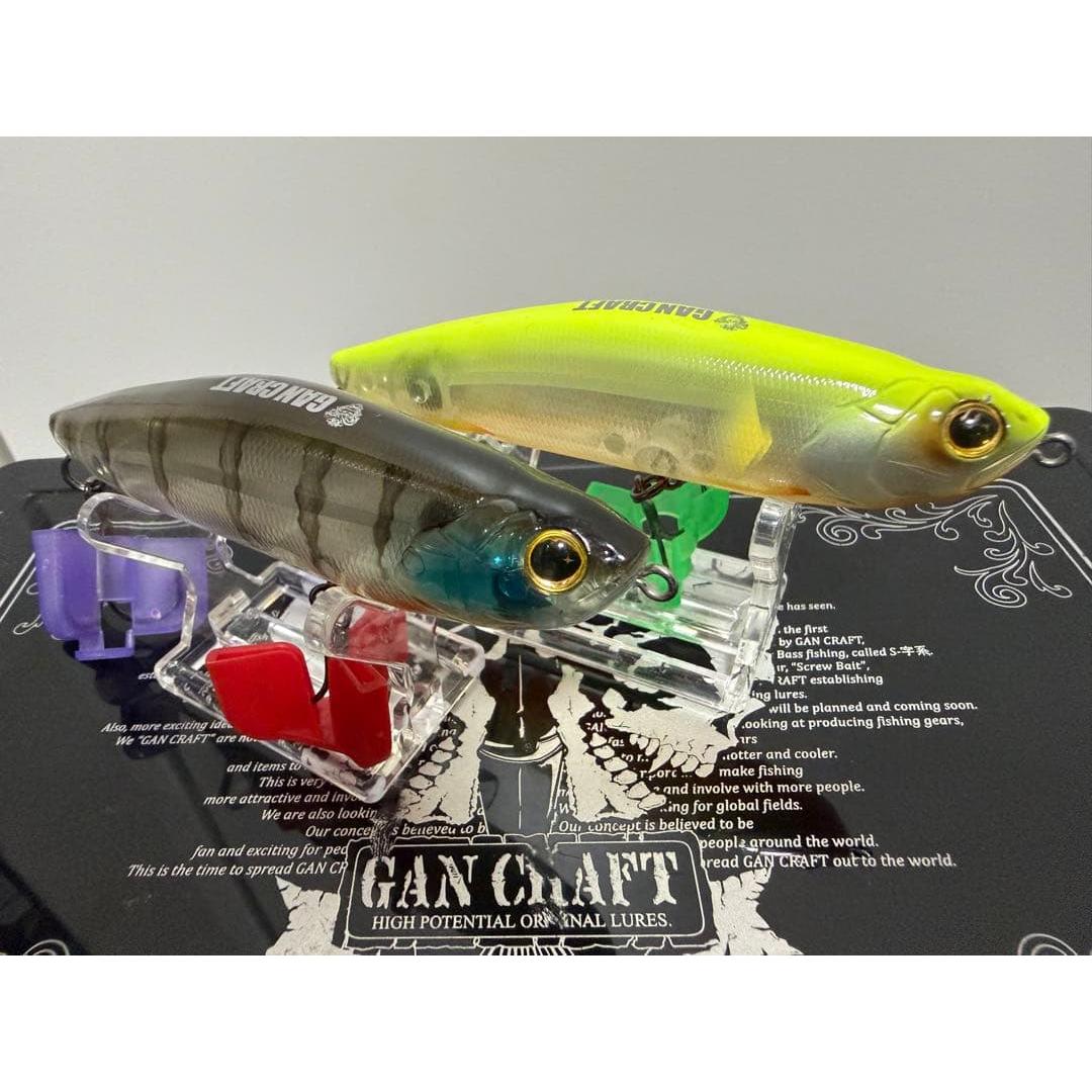 Used GAN CRAFT Z-CRAW Good Condition Set of 2