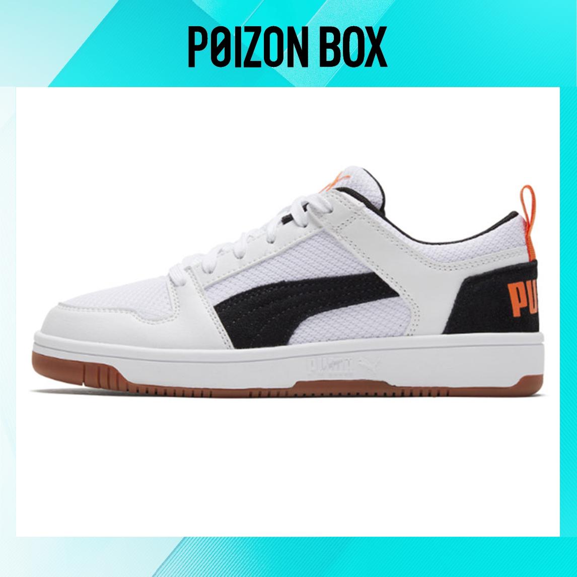 

кроссовки Puma REBOUND Skateboarding Shoes Unisex 370914-02