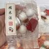 Crunch Sound Squeeze Bag Food Theme Crispy Handmade Balls Crunchy Squishy Ball  Kids Adults