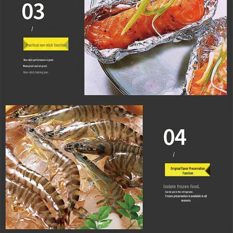 Yi Jie High-Temperature BBQ Aluminum Foil Roll