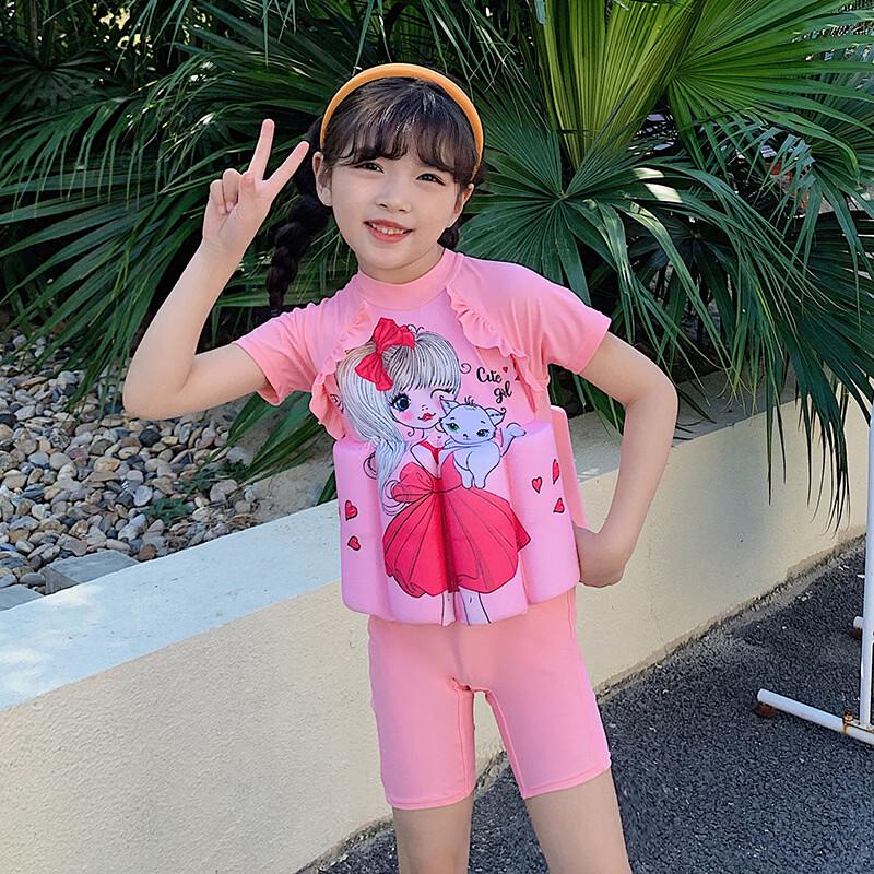 Union Envoy Kids' One-Piece Buoyancy Swimsuit