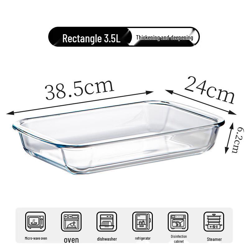 Beishuangjing High Heat Glass Baking Dish Set