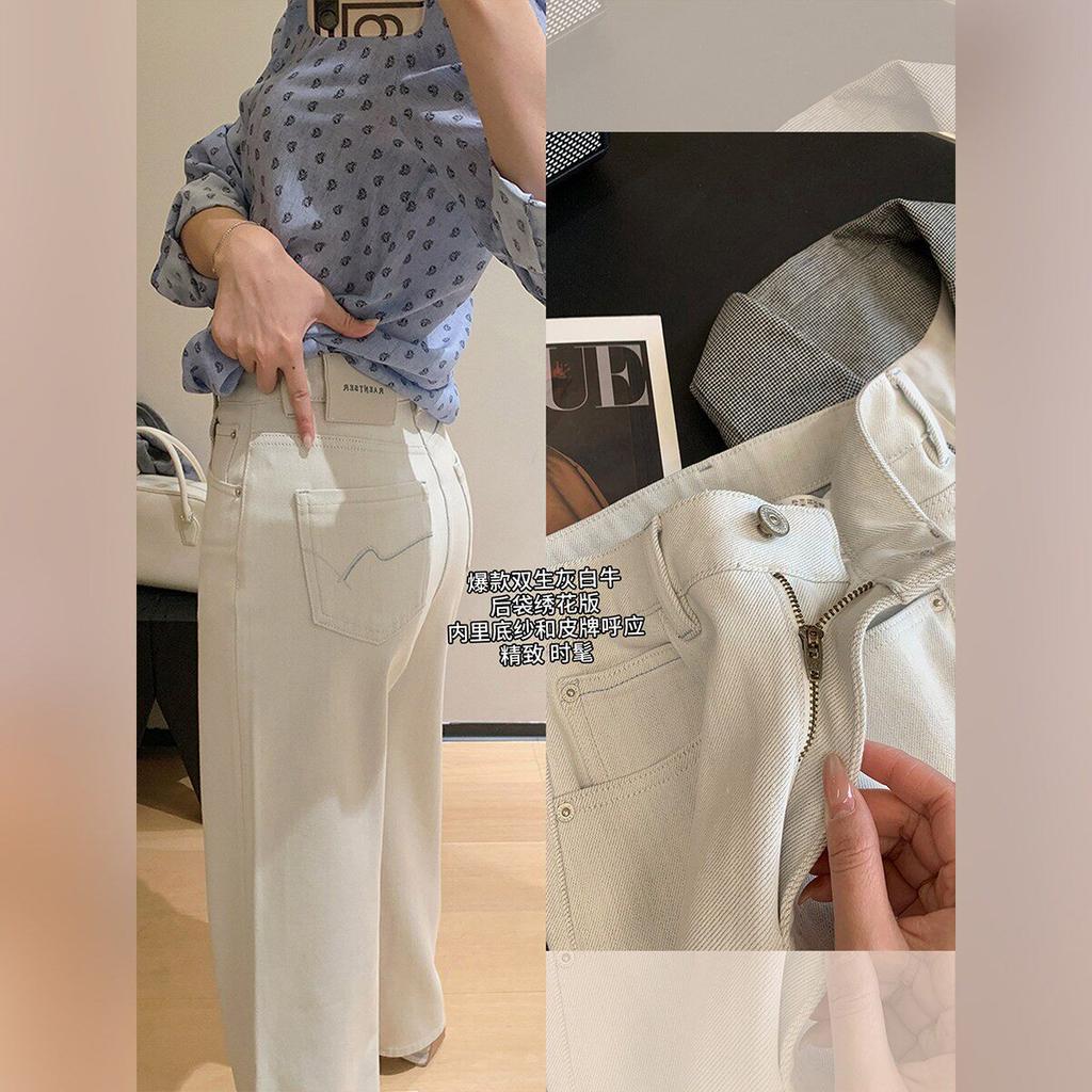 Women's High Rise Wide Leg Jeans Loose Fit Korean Casual Stretch Straight Leg Denim Pants Spring Daily Trousers Two Length Version