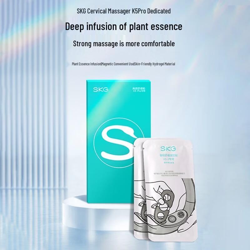SKG K5 Pro Smart Neck Massager