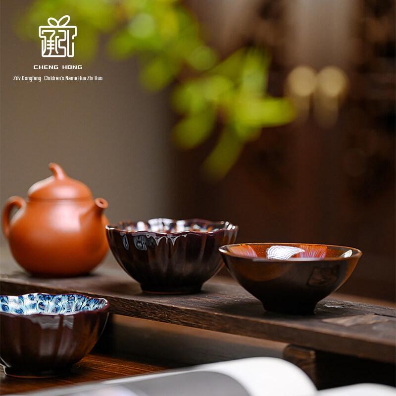 Yuzhuxun Kiln Glazed Iridescent Ceramic Teacup Set