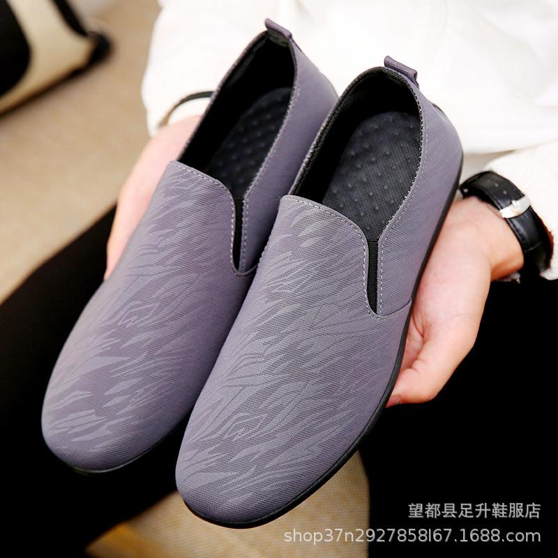 Spring New Canvas Doudou Shoes One-pedal Lazy Shoes Versatile Casual Trendy Shoes Social Guy Shoes Men's Driving Shoes