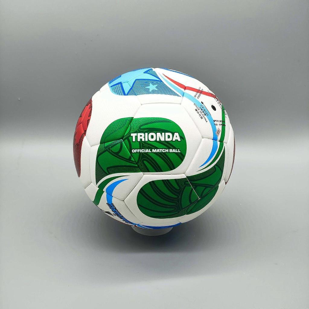 Ensemble de ballons de football pour la Coupe du Monde 2026 USA-Canada-Mexique, Taille 5, Cadeau pour Lui