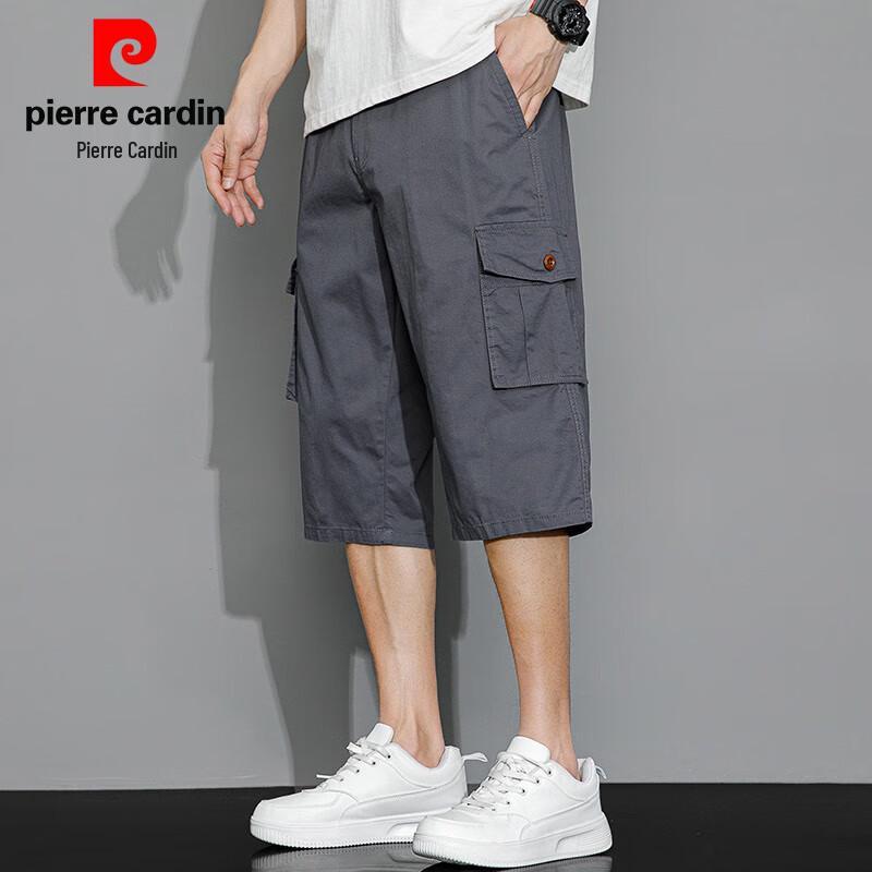 Pierre Cardin Men's 100% Cotton 3/4 Length Casual Pants