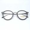 My Style SIMPLE Round Horn-Rimmed Glasses Frame 4 Colors 1822753