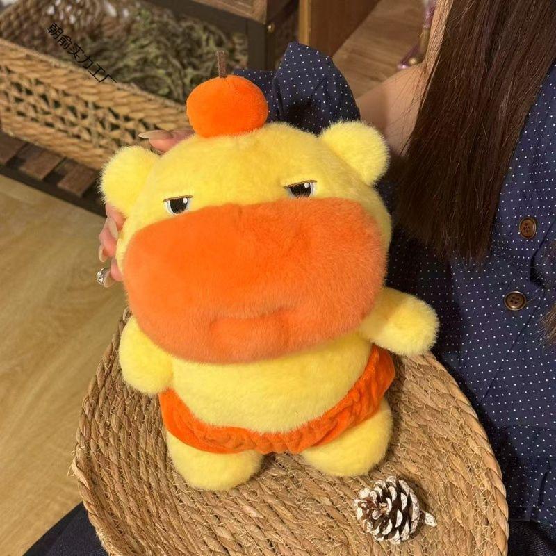 Capybara Cute Orange Lulu Plush Doll Children Companion Toy For Decor Room