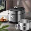 Supor Smart Multi-function Pressure Cooker