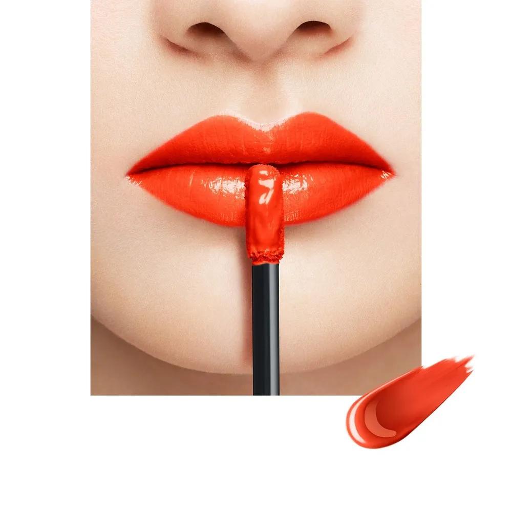 SUQQU Lipstick Liquid Comfort Fluid Glow