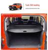 Wey Tank 300 Trunk Partition: Interior Cargo Cover & Storage Modification