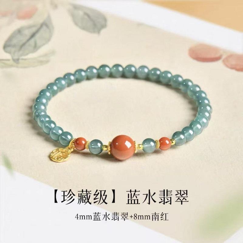 Natural blue water jadeite bracelet with full-bodied southern red agate fortune charm, Chinese style elegant single-loop bracelet for women, gift Blue Water Jadeite and So