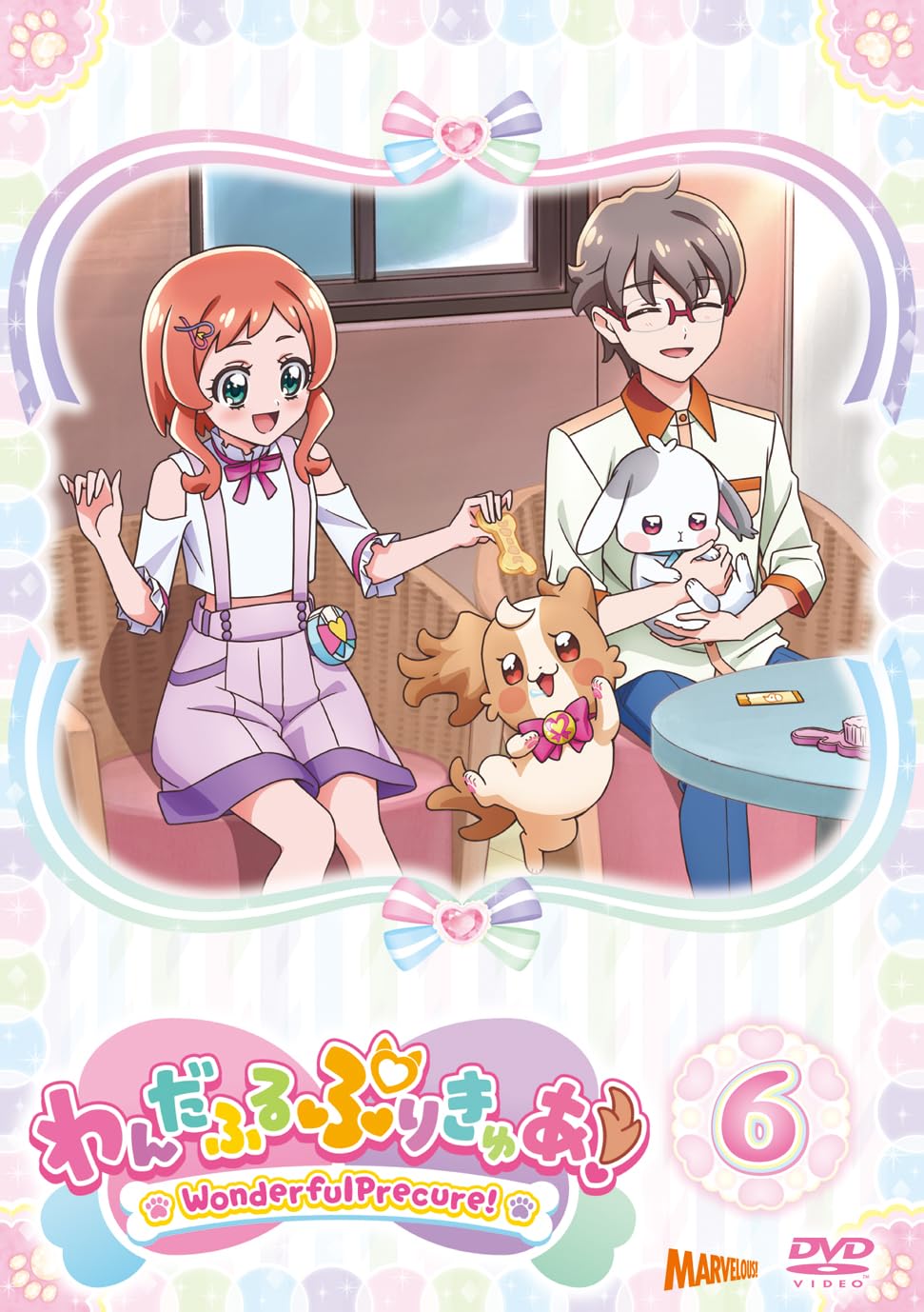 

Wandaful PreCure! vol.6 [DVD]