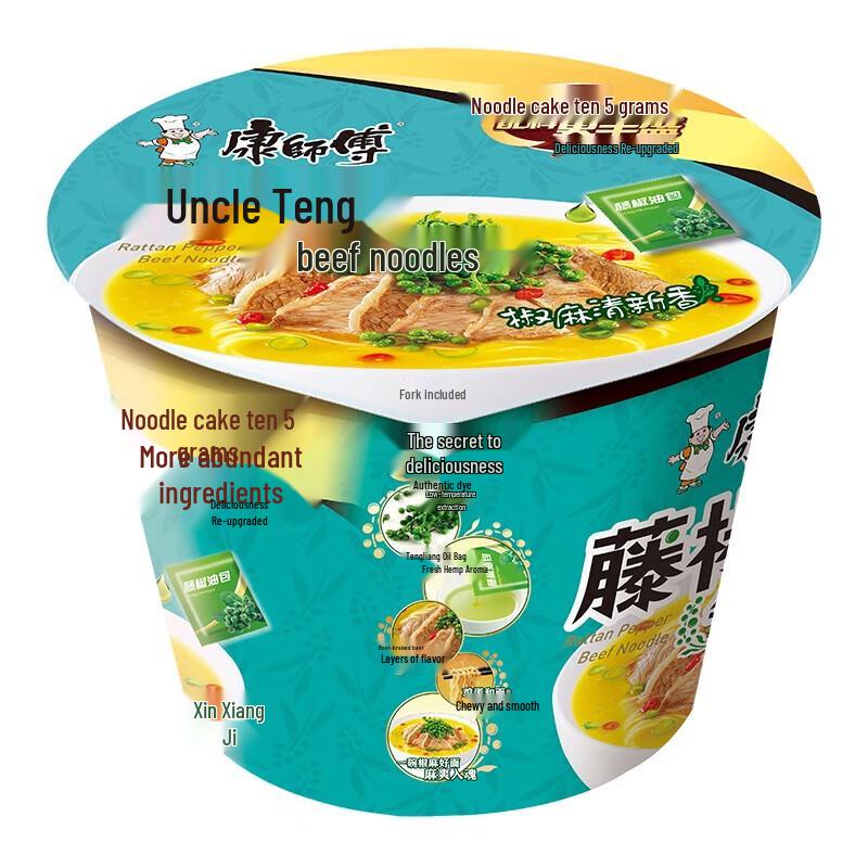 Master Kong Instant Noodles (12-Pack)