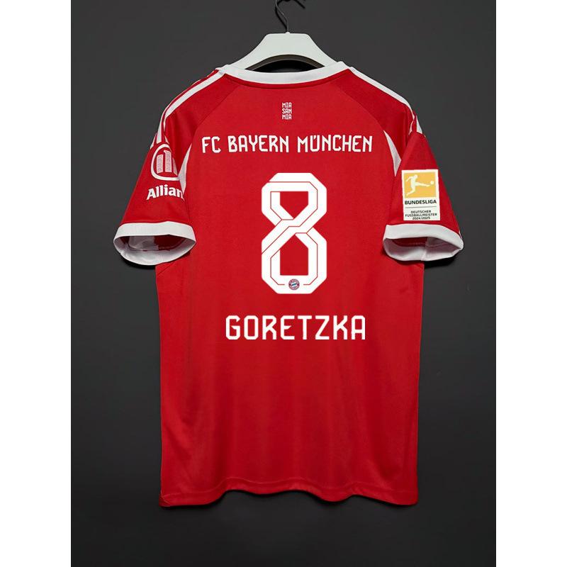 Bairen Jersey Muller Kane Gnabry Kimihi Musiala Kim Minjai Football Jersey