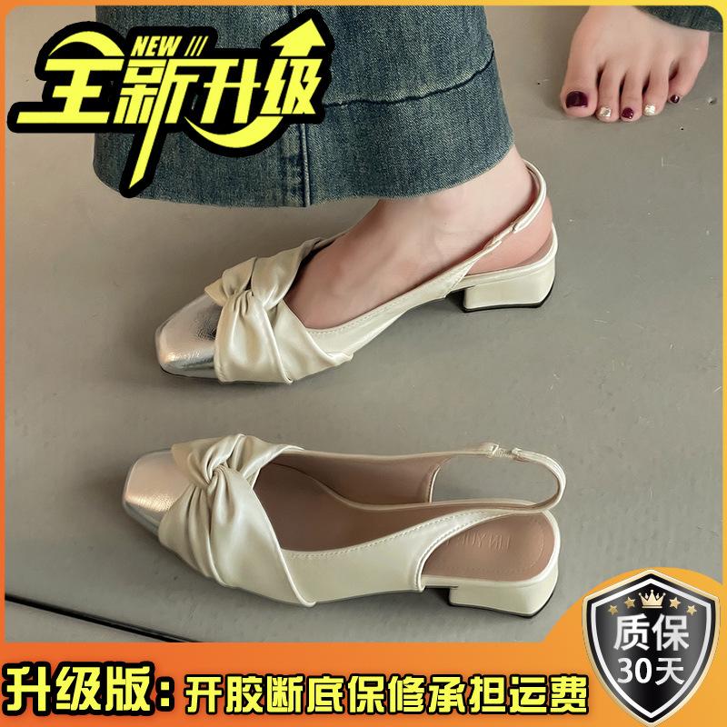 Gentle Design Bag Head Sandals Women's Summer Evening Shoes High Heels Cool Slippers Mary Jane Single Shoes