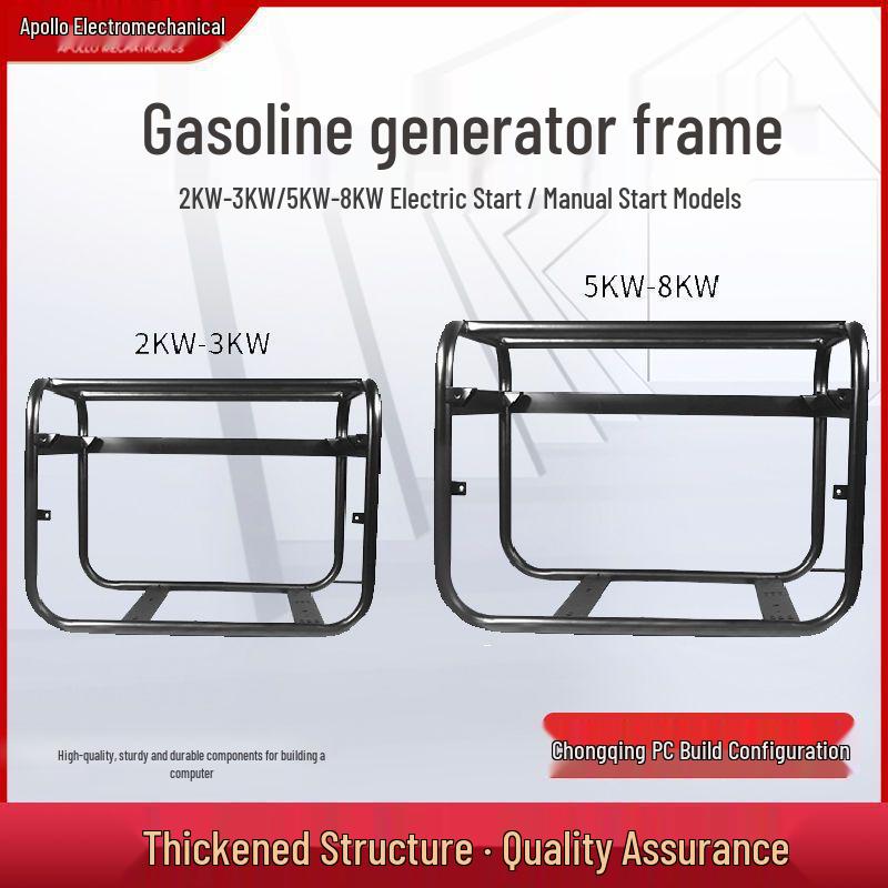 Gasoline Generator Large Frame 2KW-8KW Leide Zhu 2-Inch Water Pump Frame