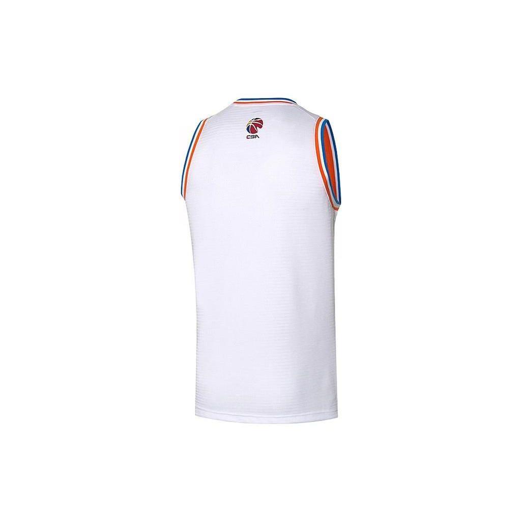 Li Ning Letter Print Round Neck Sleeveless Tank Top Men Tops White AAYQ427-1