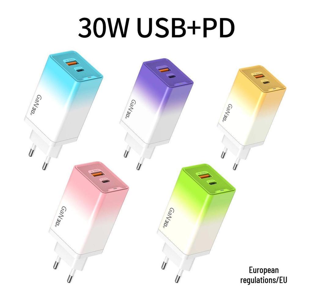65W Gallium Nitride Gradient Charger with Multi-port 1USB + 2PD, 5V2A with Colorful Light