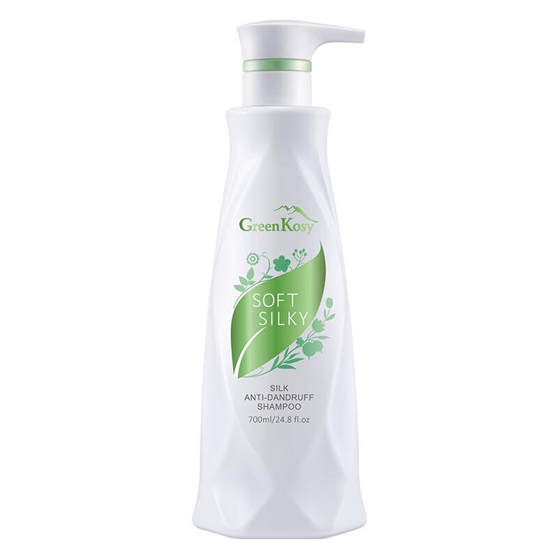 Green Valley Silky Smooth Anti-Dandruff Shampoo
