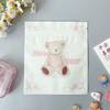 20Pcs Cute Fairy Bear Bow Matte Ziplock Bag Girl Gifts Kpop Photocard Packaging Homemade Blind Bag Material Girls Desk Organizer