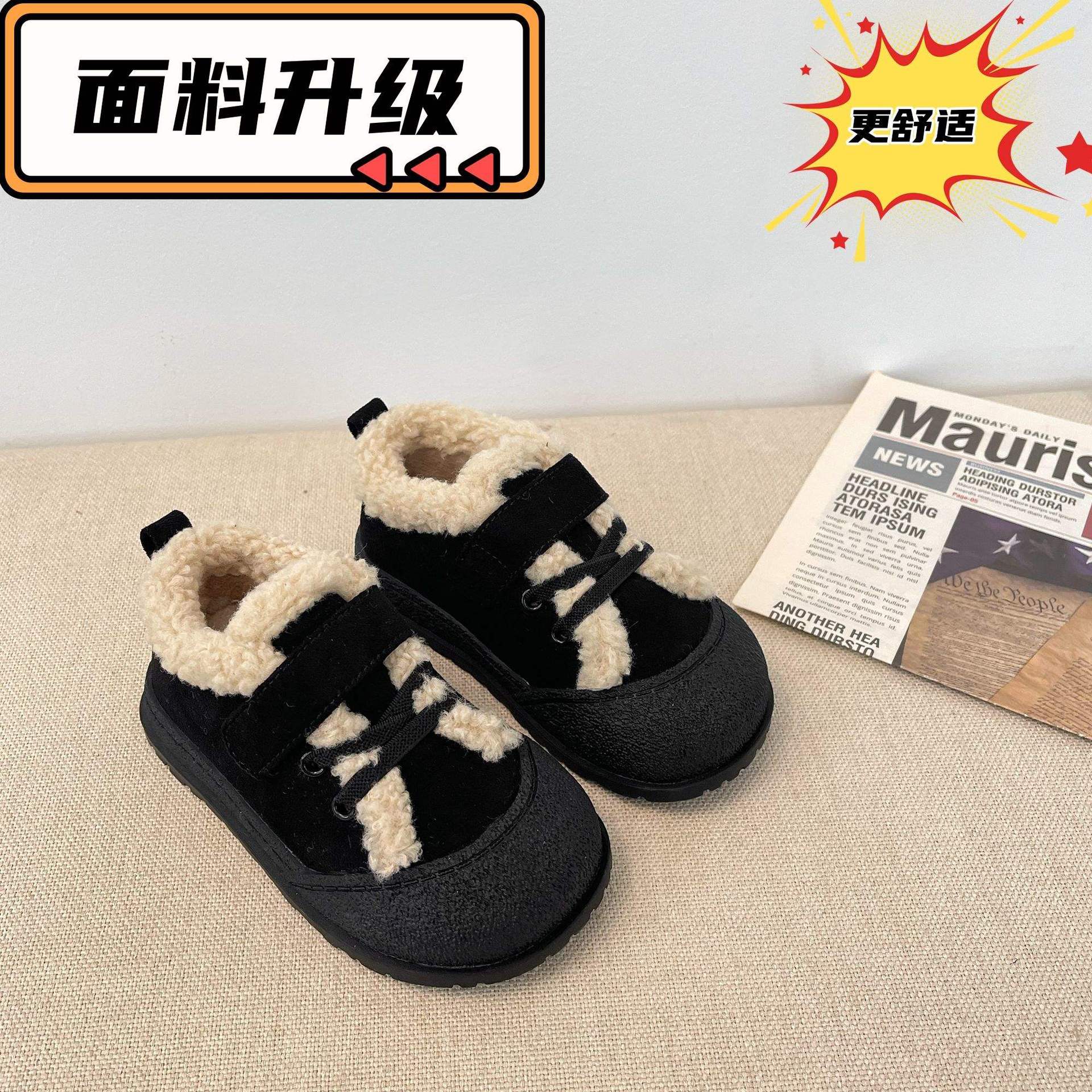 

Children s cotton shoes 2025 winter new boys velvet board shoes girls warm two cotton shoes soft-soled baby Birkenstocks place an order and enjoy a welfare sachet