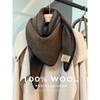 Autumn and Winter Women's High Version 111% Wool Triangle Scarf High-end Knitted Shawl Neck Protection Scarf Warm Outer Cover