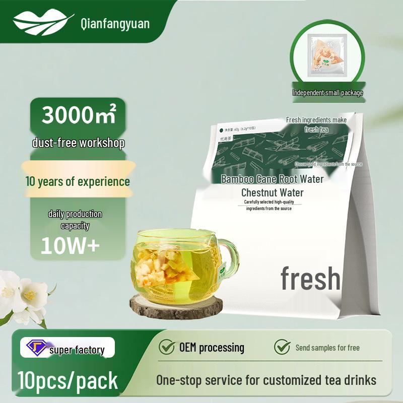 Bamboo & Water Chestnut Hydration Herbal Tea - Customizable Label, Individually Packed
