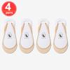 Summer Ice Silk Boat Socks Women Forefoot Pad Shallow Hollow Sling Silicone Non-Slip Invisible Sock for High Heels Shoes