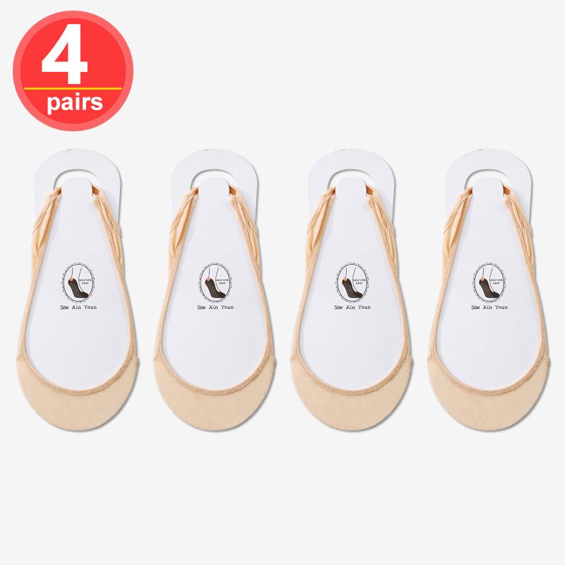 Summer Ice Silk Boat Socks Women Forefoot Pad Shallow Hollow Sling Silicone Non-Slip Invisible Sock for High Heels Shoes