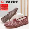 Single shoes medium and old casual shoes soft sole soft surface women's shoes flat shoes work shoes in the elderly women's shoes