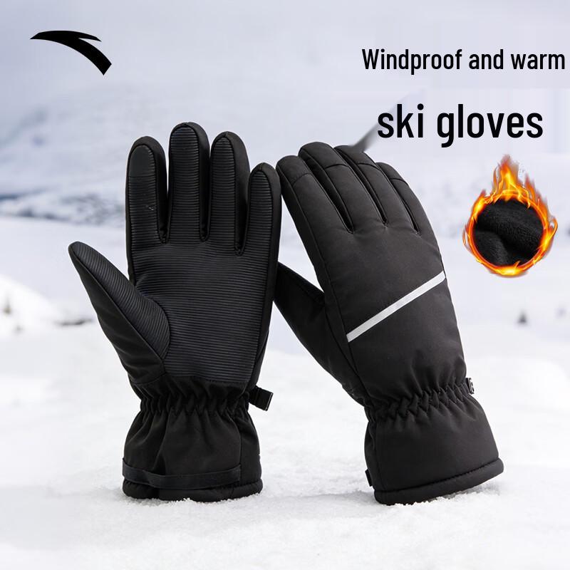 Anta Professional Ski Gloves M